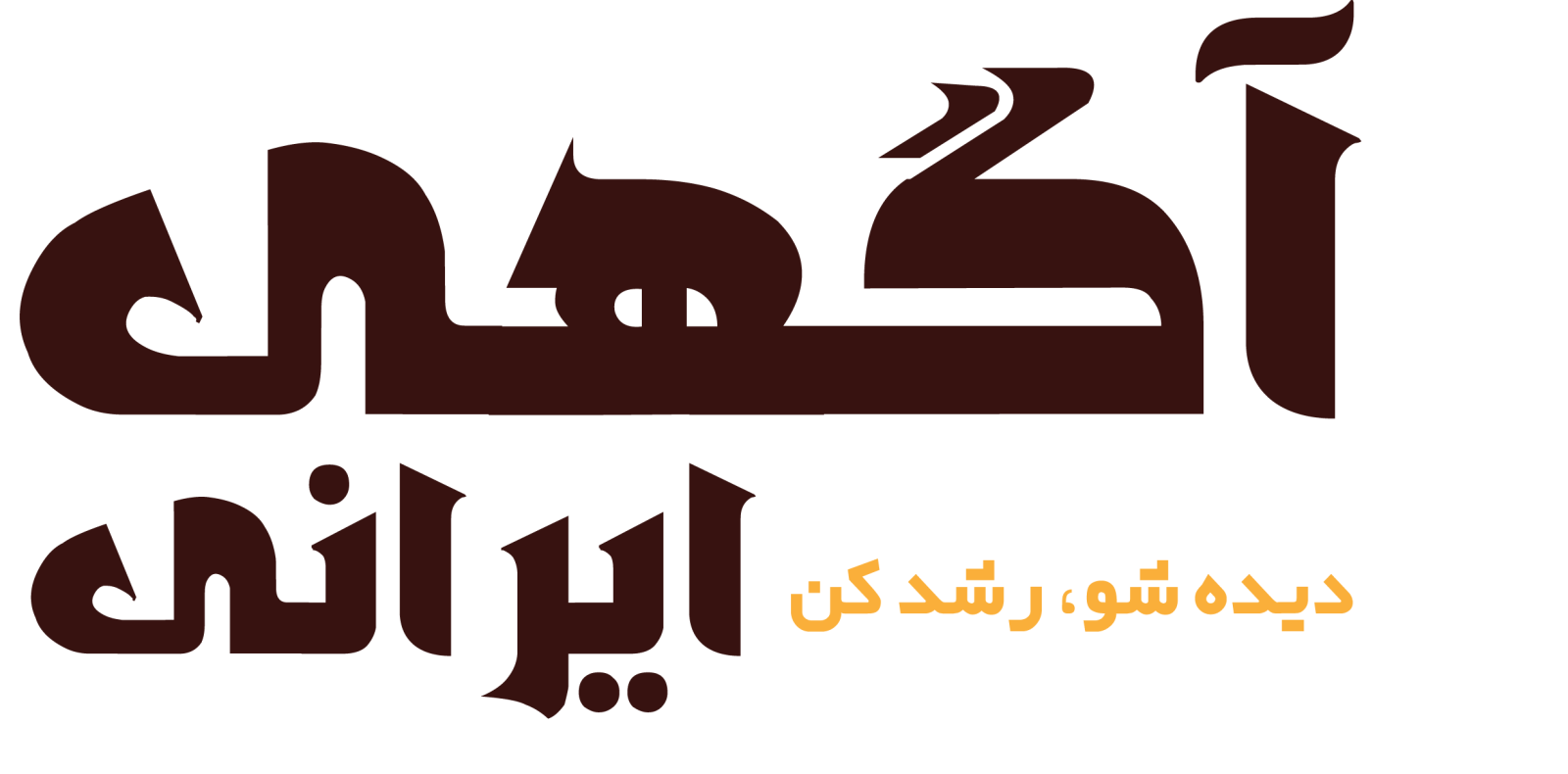 لوگو فوتر